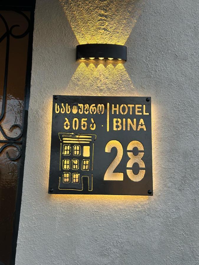 Hotel Bina N28 à Koutaïssi Extérieur photo